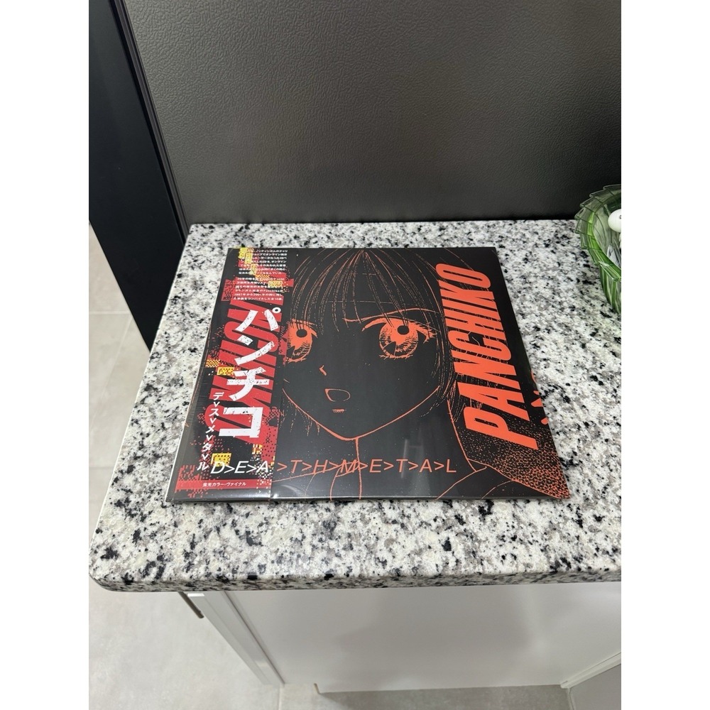 Panchiko DEATHMETAL Red and Cream Vinyl Record /500 Damaged